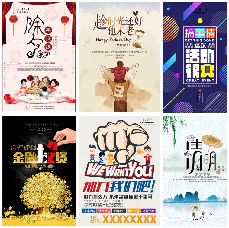 1701270622391045.png image.png